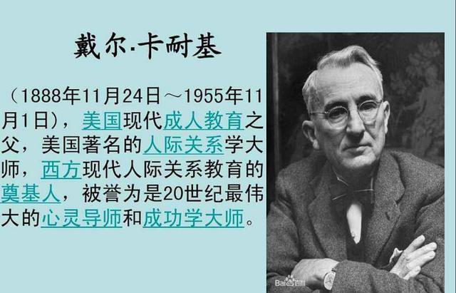 看 人性的优点 分析家庭教育 忘记恩德 是人类的天性 腾讯新闻