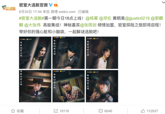 颜值|演技颜值在线，没想到他综艺感还这么强？