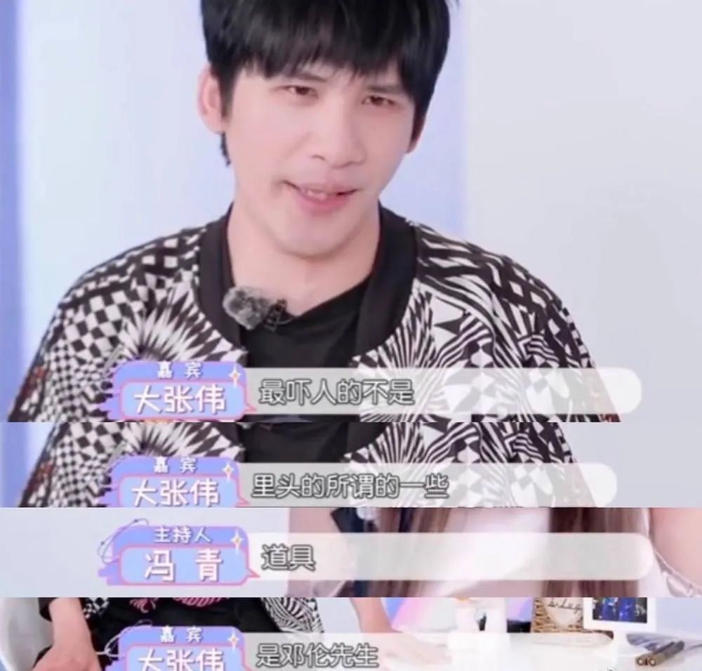 颜值|演技颜值在线，没想到他综艺感还这么强？