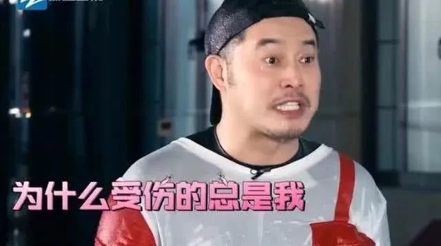 颜值|演技颜值在线，没想到他综艺感还这么强？