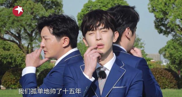 颜值|演技颜值在线，没想到他综艺感还这么强？