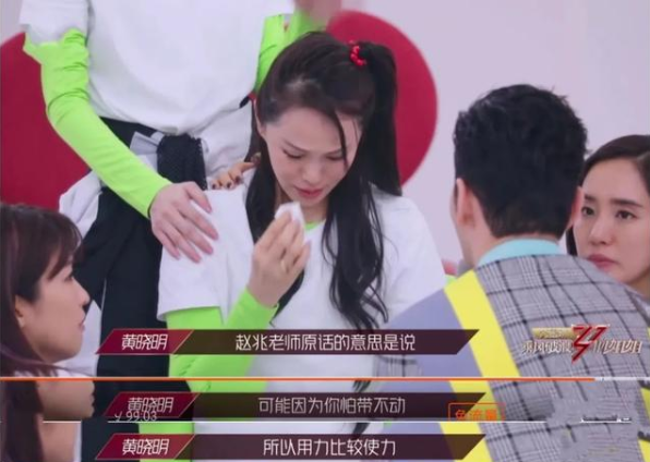 颜值|演技颜值在线，没想到他综艺感还这么强？