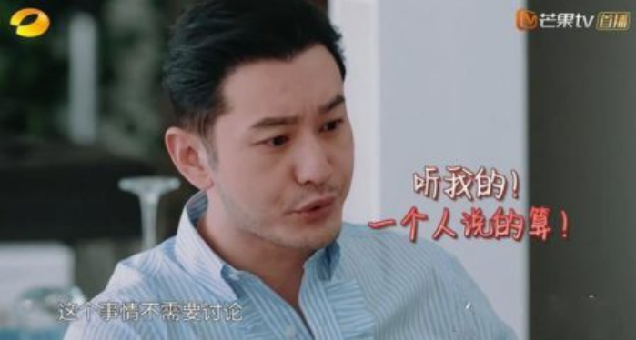 颜值|演技颜值在线，没想到他综艺感还这么强？