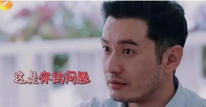 颜值|演技颜值在线，没想到他综艺感还这么强？