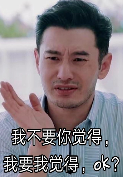 颜值|演技颜值在线，没想到他综艺感还这么强？