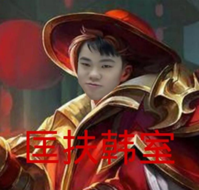 kpl:韩涵嘲讽职业打野不会玩老虎?花海巅峰赛乱秀,实力打脸