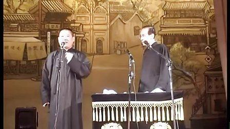 郭德纲|花光积蓄给德云社“垫背”，葬礼上的郭德纲：我看谁死得过张文顺