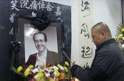 郭德纲|花光积蓄给德云社“垫背”，葬礼上的郭德纲：我看谁死得过张文顺