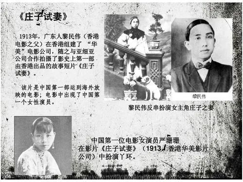 黎姿|娱乐圈第一扶弟魔应该非她莫属吧！