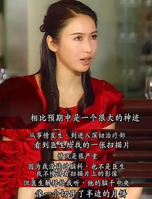 黎姿|娱乐圈第一扶弟魔应该非她莫属吧！