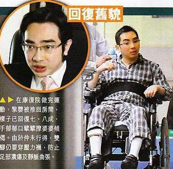 黎姿|娱乐圈第一扶弟魔应该非她莫属吧！