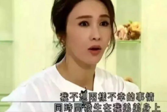 黎姿|娱乐圈第一扶弟魔应该非她莫属吧！