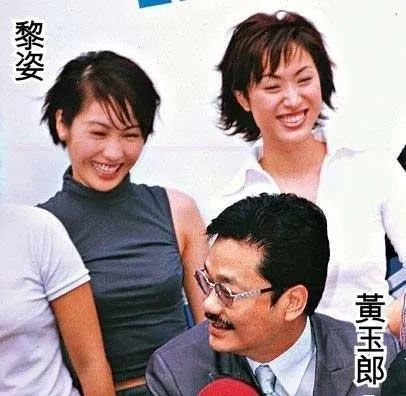 黎姿|娱乐圈第一扶弟魔应该非她莫属吧！