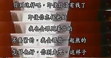 黎姿|娱乐圈第一扶弟魔应该非她莫属吧！