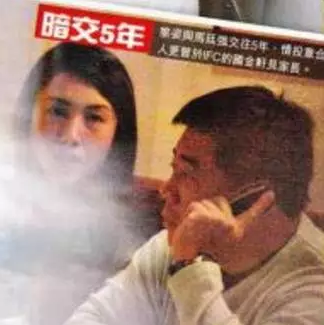 黎姿|娱乐圈第一扶弟魔应该非她莫属吧！