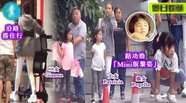 黎姿|娱乐圈第一扶弟魔应该非她莫属吧！