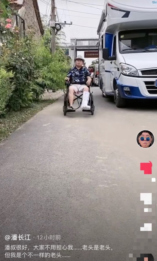 潘长江|潘长江被误传离世后首发文：潘叔很好，大家不用担心我