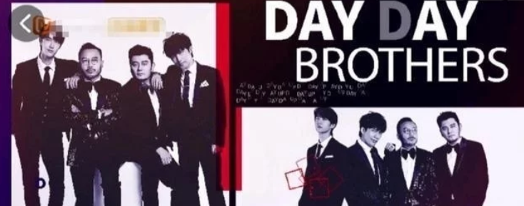 高天鹤|高天鹤作弊被官方锤了！他和仝卓可能做梦也没想到会有今天