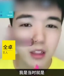 高天鹤|高天鹤作弊被官方锤了！他和仝卓可能做梦也没想到会有今天