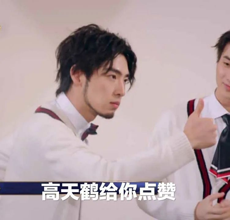 高天鹤|高天鹤作弊被官方锤了！他和仝卓可能做梦也没想到会有今天