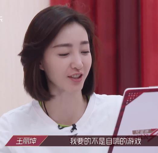 伊能静|王丽坤离开伊能静后变自信，全体导师赞扬，两个静姐人缘差异大