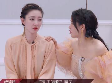 伊能静|王丽坤离开伊能静后变自信，全体导师赞扬，两个静姐人缘差异大