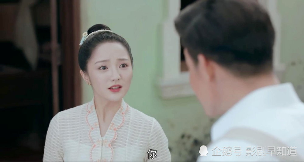 《小娘惹》男主角寇家瑞,老戏骨爸爸有二房太太,风流不输赌王_腾讯