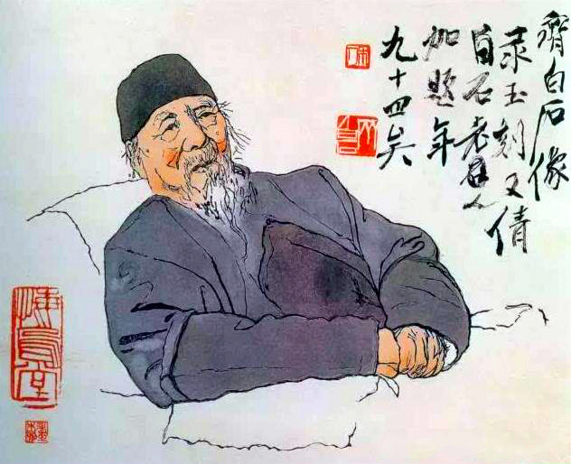 齐白石|齐白石画上落款97岁，实际93岁，胡适写出了真相，却惹他不高兴？