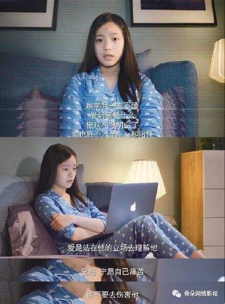 同学两亿岁 外星元帅的回归之路 腾讯新闻