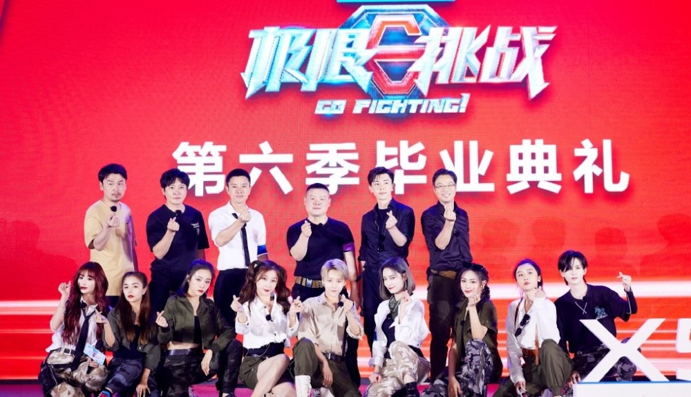 极限挑战6|《极限挑战6》贾乃亮玩游戏梦回原来最初味道，无人配合令人遗憾！