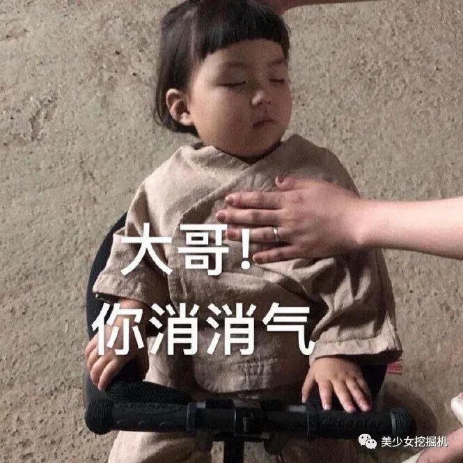 虞书欣|顶替虞书欣拿下顶级资源，芒果台强捧都不红，她到底什么来头？