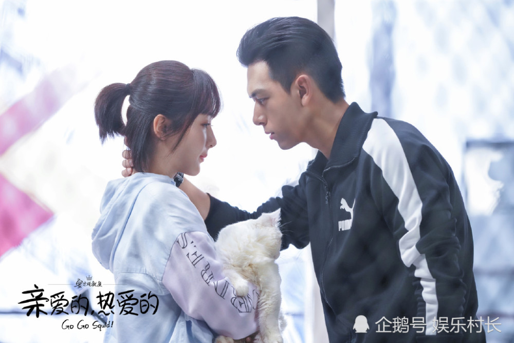 亲爱的挚爱的|李现客串《亲爱的挚爱的》，依然饰演韩商言，杨紫也将回归且有婚后戏份