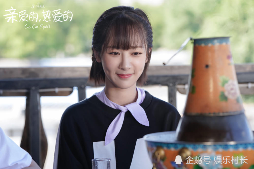 亲爱的挚爱的|李现客串《亲爱的挚爱的》，依然饰演韩商言，杨紫也将回归且有婚后戏份