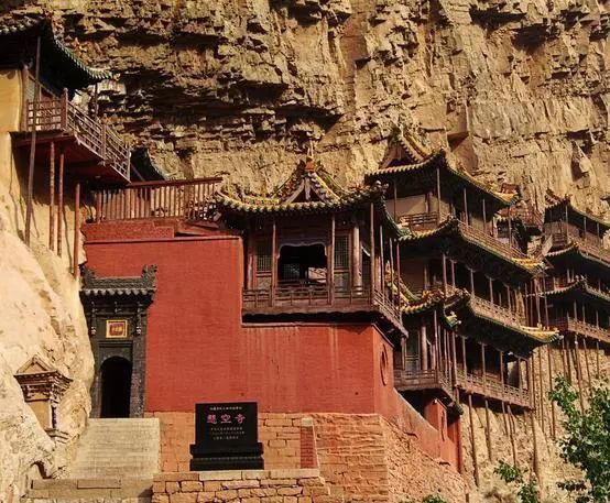 恒山悬空寺