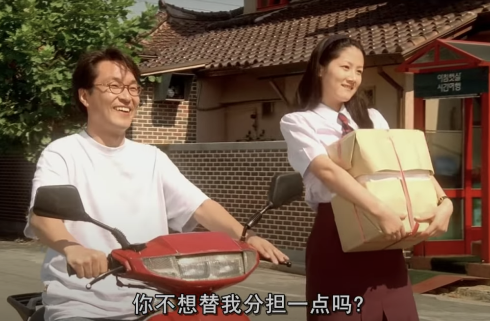 韩国_娱乐|90年代韩国裴秀智，国民初恋元祖悔婚嫁教授，从此成为沉默的女人
