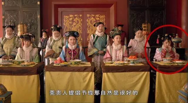 甄嬛传淳贵人到底有多爱吃宫宴上嘴巴不停连说话都含食物