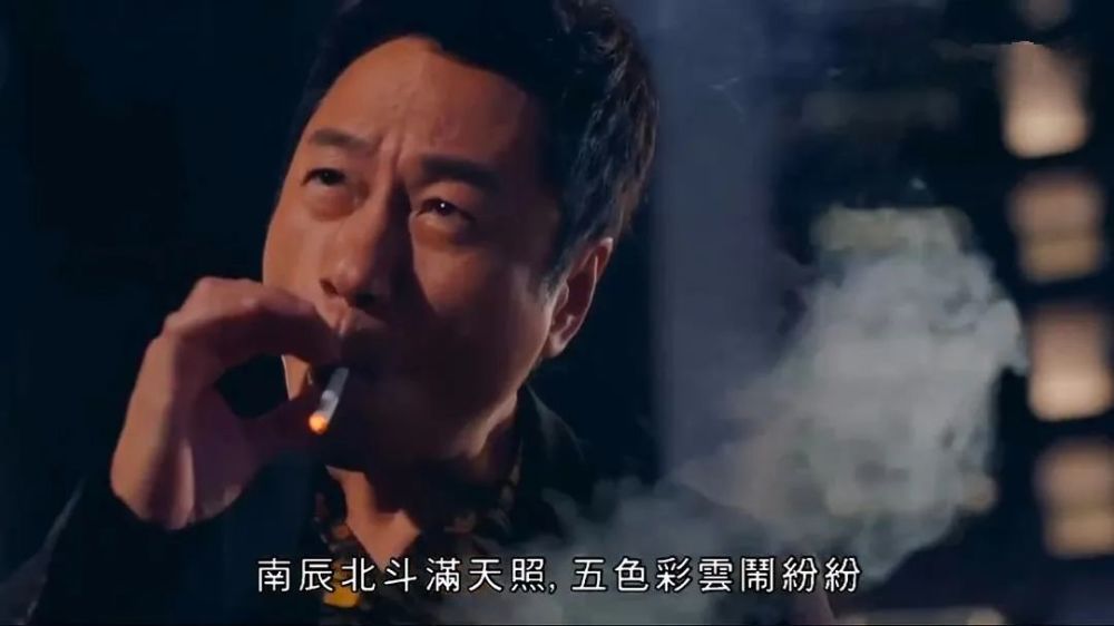 tvb|今年第三部TVB爆款诞生，播出了4集就拿到8分！