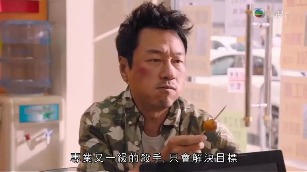 tvb|今年第三部TVB爆款诞生，播出了4集就拿到8分！