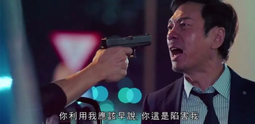 tvb|今年第三部TVB爆款诞生，播出了4集就拿到8分！