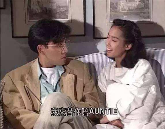 林文龙|看哭了！不老型男林文龙演技令人动容，钟嘉欣留言：太感动了