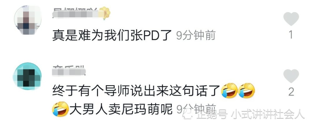 张艺兴|张艺兴太难了，指导《少年之名》表演，男团舞蹈为什么要一直卖萌