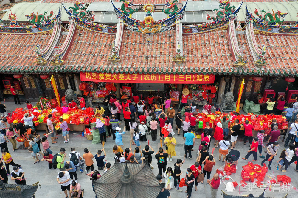 关羽|超燃泉州关岳庙，关帝诞辰1860周年，生日快乐！