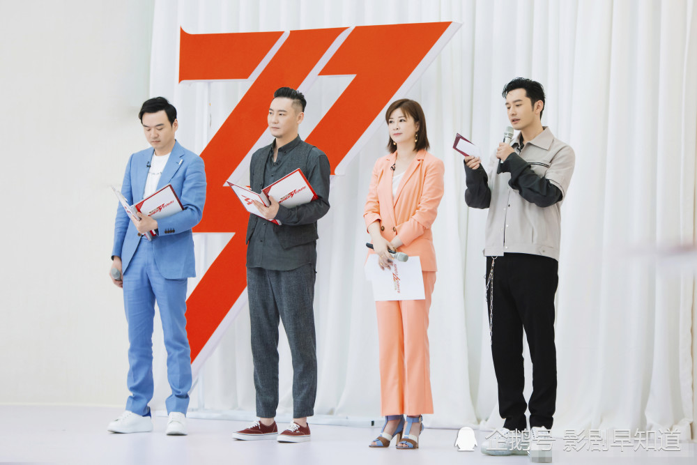 乘风破浪的姐姐|《乘风破浪的姐姐》伊能静说教，黄圣依险些翻白眼，微表情太精彩