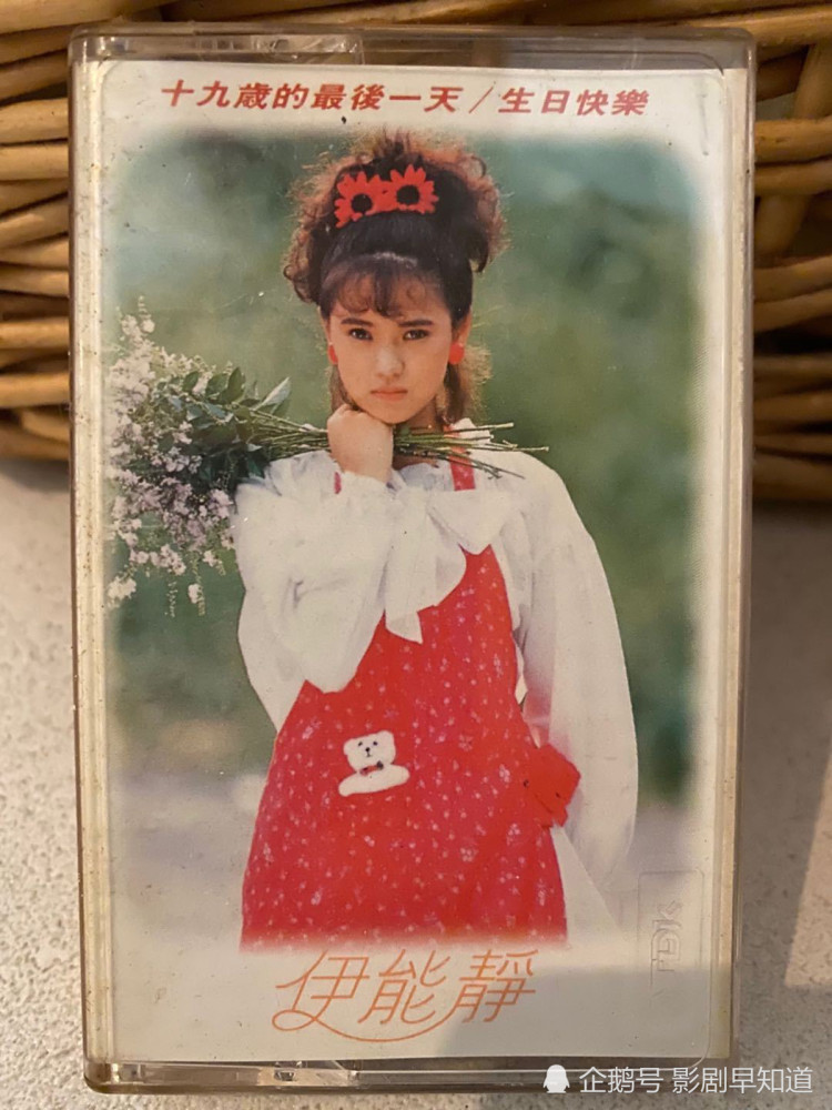 乘风破浪的姐姐|《乘风破浪的姐姐》伊能静说教，黄圣依险些翻白眼，微表情太精彩