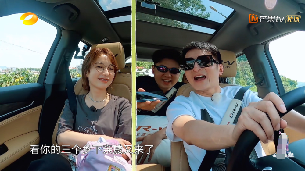 吴昕|《向往4》吴昕曝遭杜华批评，内容被删减，何炅护犊子不怕得罪人