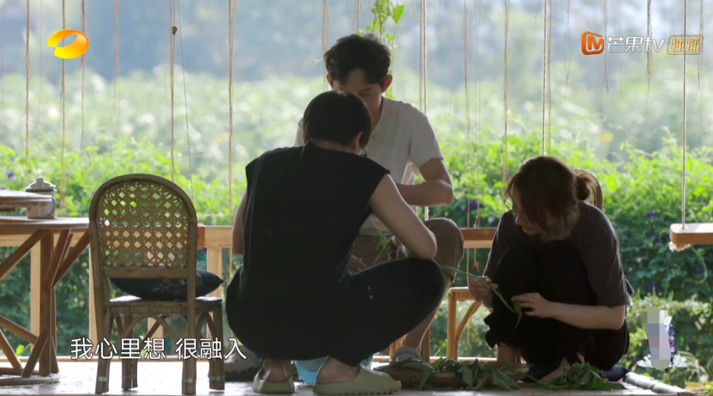 吴昕|《向往4》吴昕曝遭杜华批评，内容被删减，何炅护犊子不怕得罪人