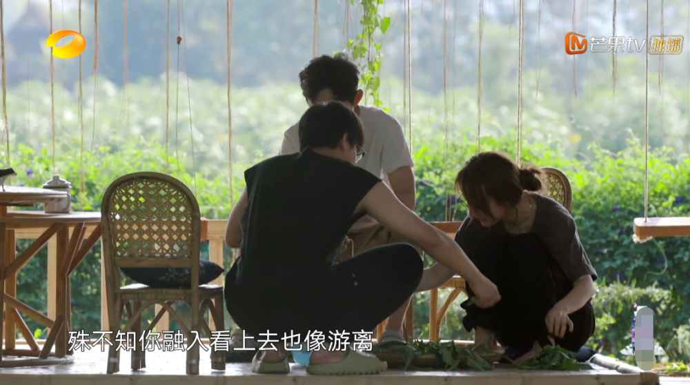 吴昕|《向往4》吴昕曝遭杜华批评，内容被删减，何炅护犊子不怕得罪人