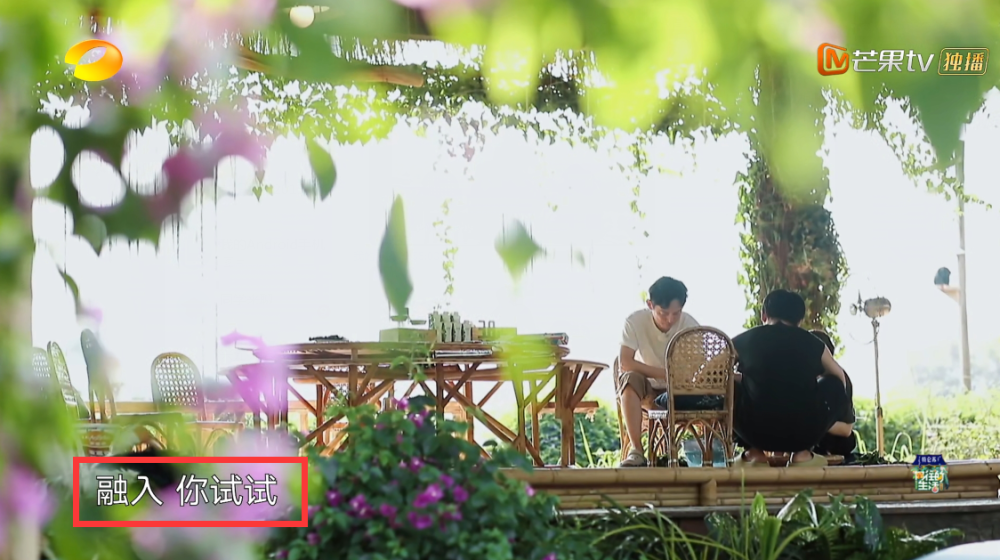 吴昕|《向往4》吴昕曝遭杜华批评，内容被删减，何炅护犊子不怕得罪人