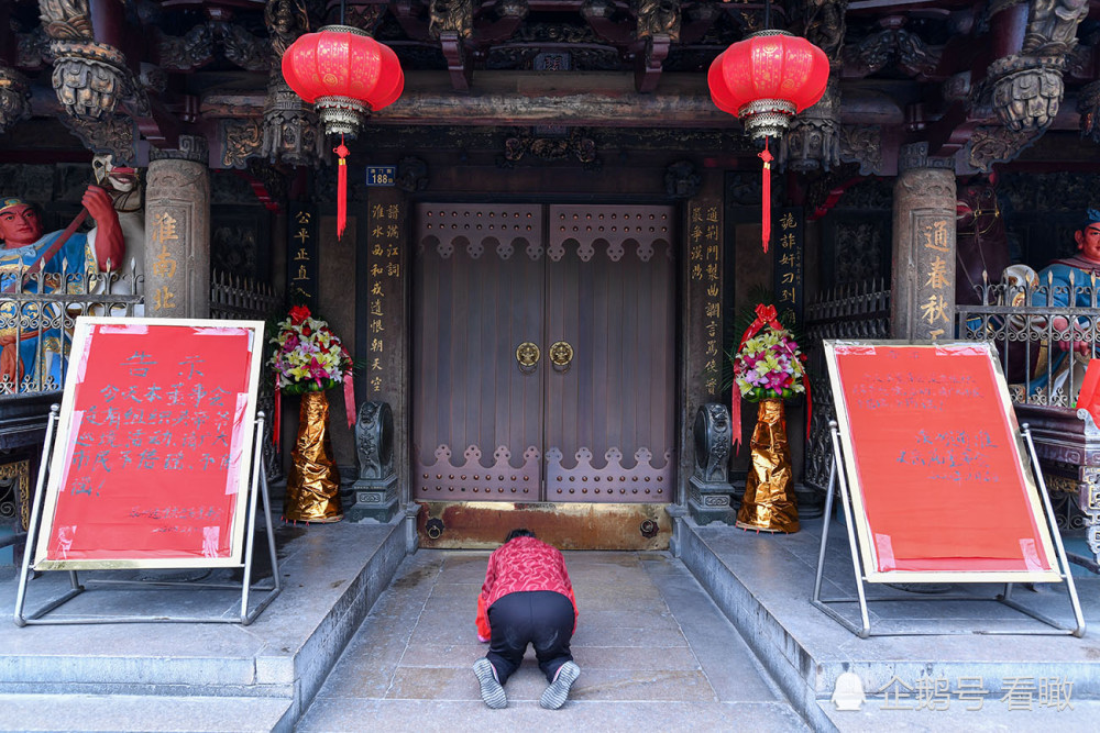 关羽|超燃泉州关岳庙，关帝诞辰1860周年，生日快乐！