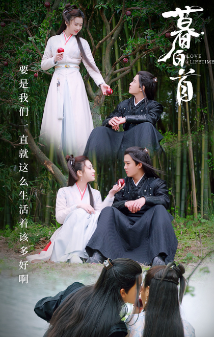 那岚岳|那岚岳容婳重逢，大喜大悲的反转，才是《暮白首》最猜不透的地方